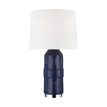 Visual Comfort & Co. Studio Collection CT1071IND1 - Medium Table Lamp