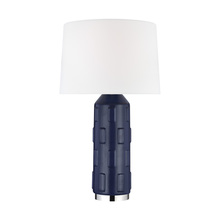 Visual Comfort & Co. Studio Collection CT1081IND1 - Large Table Lamp