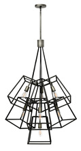 Hinkley Merchant 3357DZ - Medium Seven Light Multi Tier